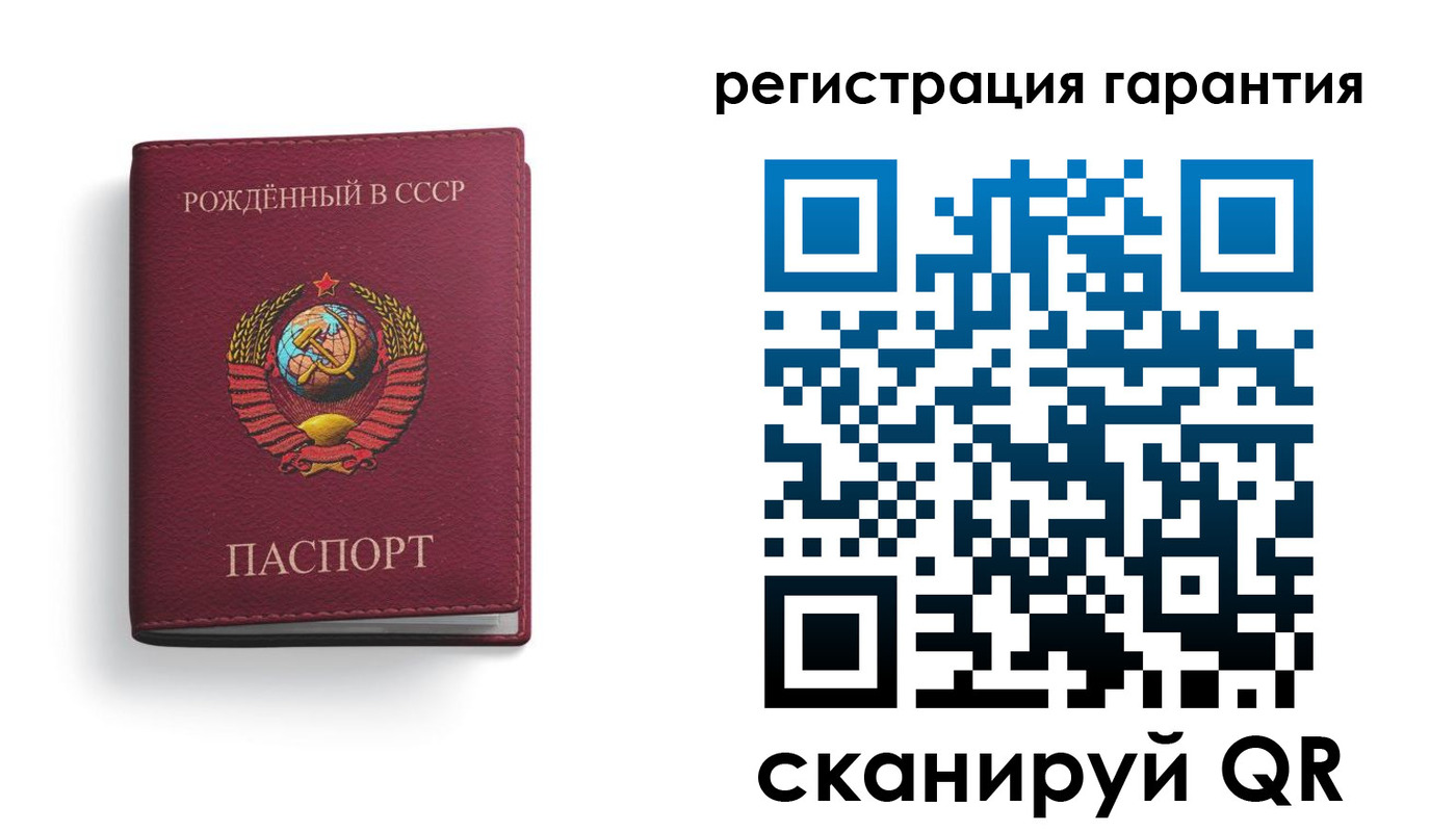 временная регистрация адрес в Куровском